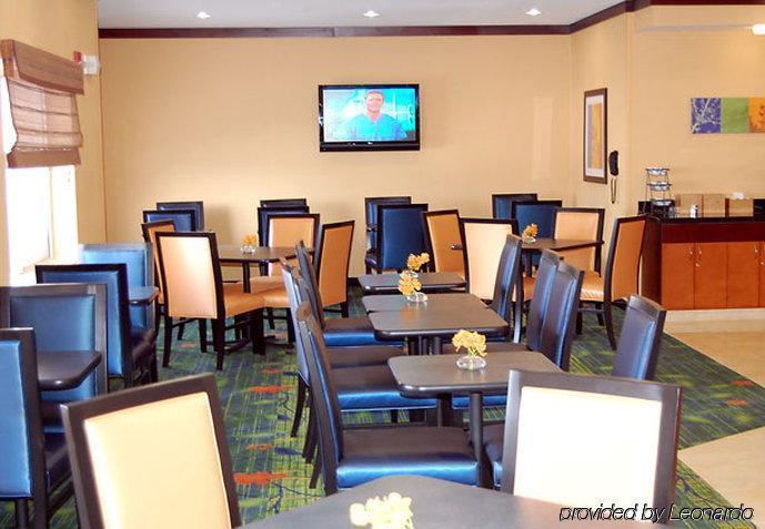 Fairfield Inn & Suites Omaha East/Council Bluffs, Ia Экстерьер фото